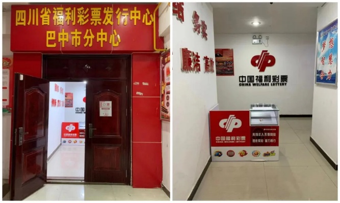 七星彩投注与快3彩票平台推荐奇门遁甲预测数字及为什么能预测数字